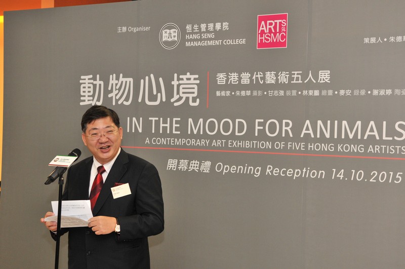 President Simon Ho delivered his welcome address at the Opening Ceremony